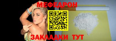 a pvp Донецк