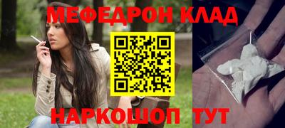 шишки Дубна
