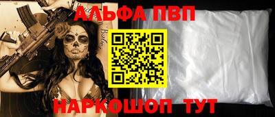 шишки Дубна