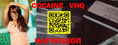 ПСИЛОЦИБИНОВЫЕ ГРИБЫ Донской
