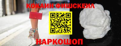 ПСИЛОЦИБИНОВЫЕ ГРИБЫ Донской