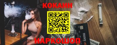ПСИЛОЦИБИНОВЫЕ ГРИБЫ Донской