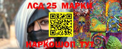 a pvp Донецк