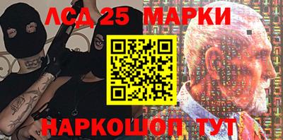ПСИЛОЦИБИНОВЫЕ ГРИБЫ Донской