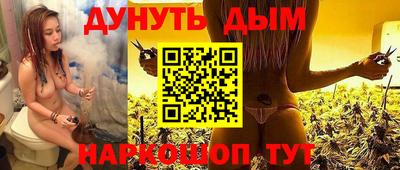 a pvp Донецк