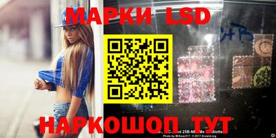 ПСИЛОЦИБИНОВЫЕ ГРИБЫ Донской