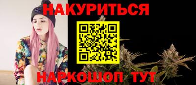 ПСИЛОЦИБИНОВЫЕ ГРИБЫ Донской