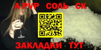 ПСИЛОЦИБИНОВЫЕ ГРИБЫ Донской