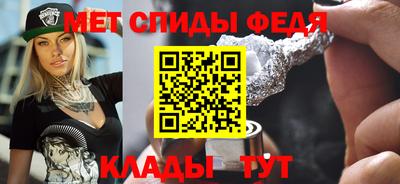 ПСИЛОЦИБИНОВЫЕ ГРИБЫ Донской