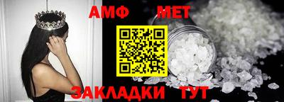 ПСИЛОЦИБИНОВЫЕ ГРИБЫ Донской