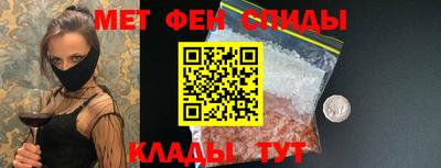 a pvp Донецк
