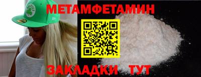 a pvp Донецк