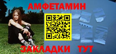 a pvp Донецк