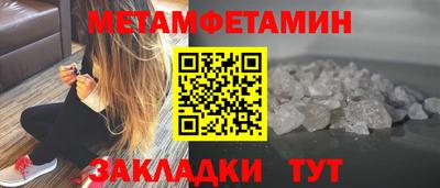 ПСИЛОЦИБИНОВЫЕ ГРИБЫ Донской