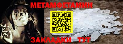 a pvp Донецк