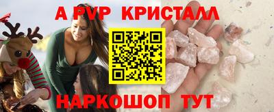 ПСИЛОЦИБИНОВЫЕ ГРИБЫ Донской