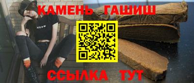 шишки Дубна