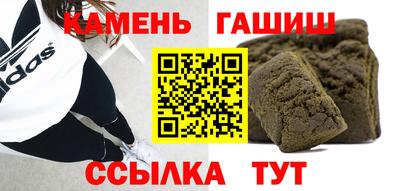 шишки Дубна