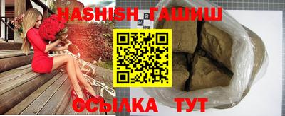 шишки Дубна