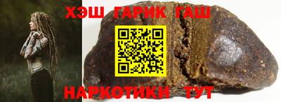 ПСИЛОЦИБИНОВЫЕ ГРИБЫ Донской