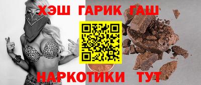 шишки Дубна