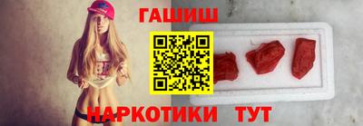 ПСИЛОЦИБИНОВЫЕ ГРИБЫ Донской