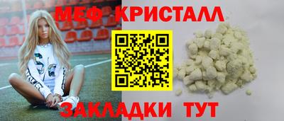 a pvp Донецк