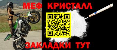 ПСИЛОЦИБИНОВЫЕ ГРИБЫ Донской