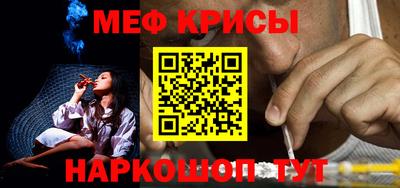 шишки Дубна