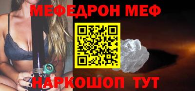 a pvp Донецк