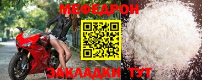 шишки Дубна